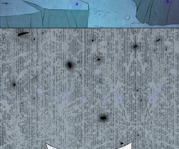 Thợ Săn Ăn Thịt Người Chapter 7 - 192