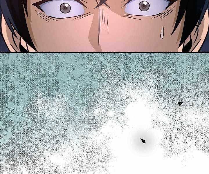 Thợ Săn Ăn Thịt Người Chapter 7 - 194