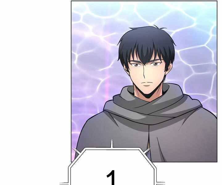 Thợ Săn Ăn Thịt Người Chapter 7 - 22