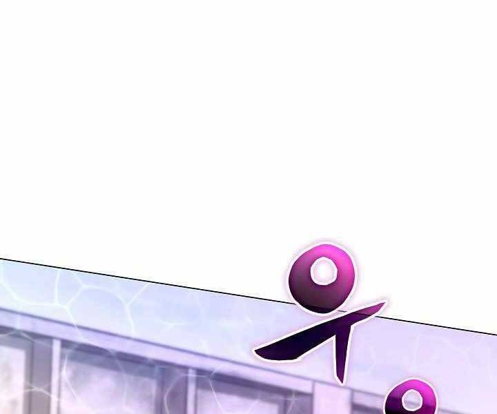 Thợ Săn Ăn Thịt Người Chapter 7 - 4