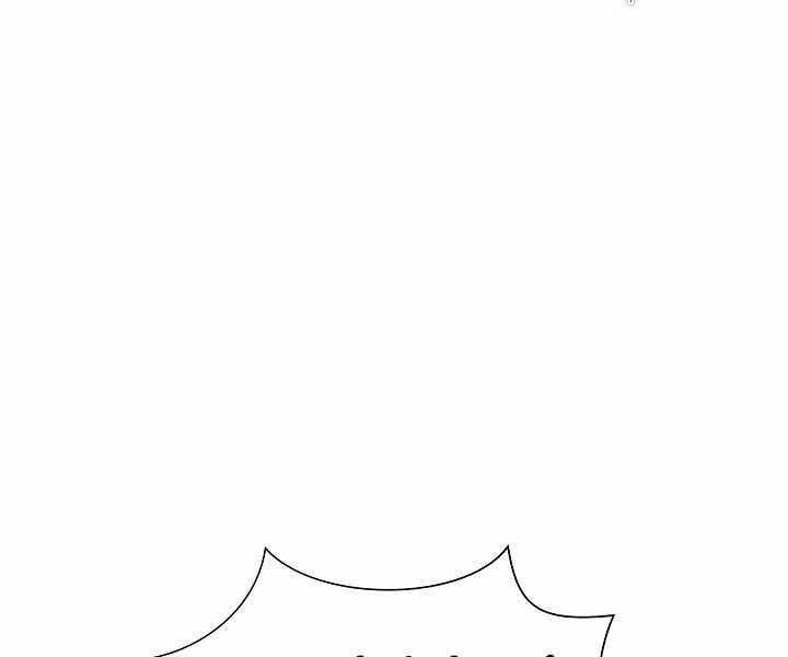 Thợ Săn Ăn Thịt Người Chapter 7 - 33