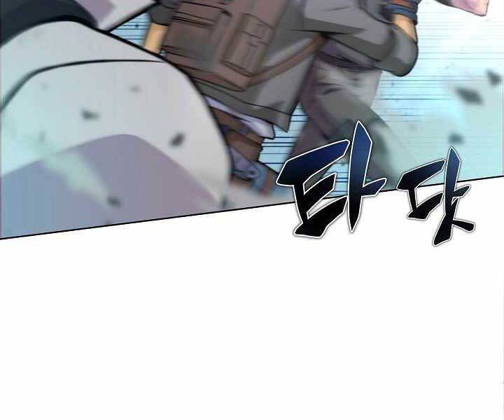 Thợ Săn Ăn Thịt Người Chapter 7 - 45