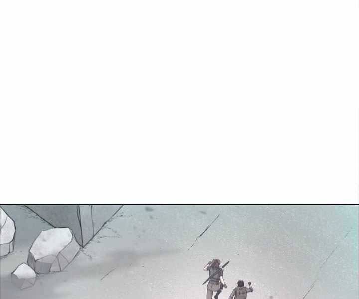 Thợ Săn Ăn Thịt Người Chapter 7 - 46