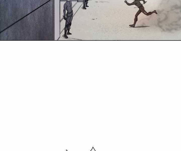 Thợ Săn Ăn Thịt Người Chapter 7 - 50