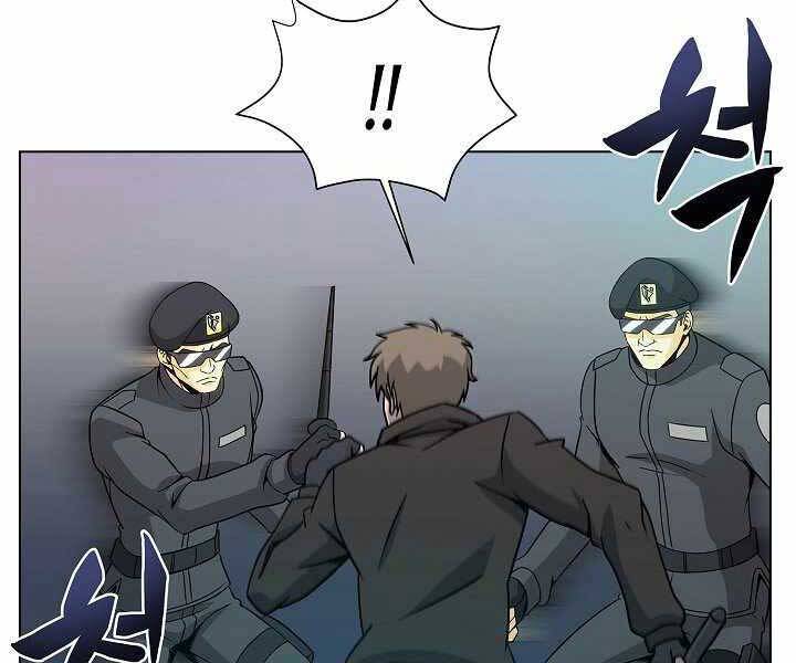 Thợ Săn Ăn Thịt Người Chapter 7 - 51