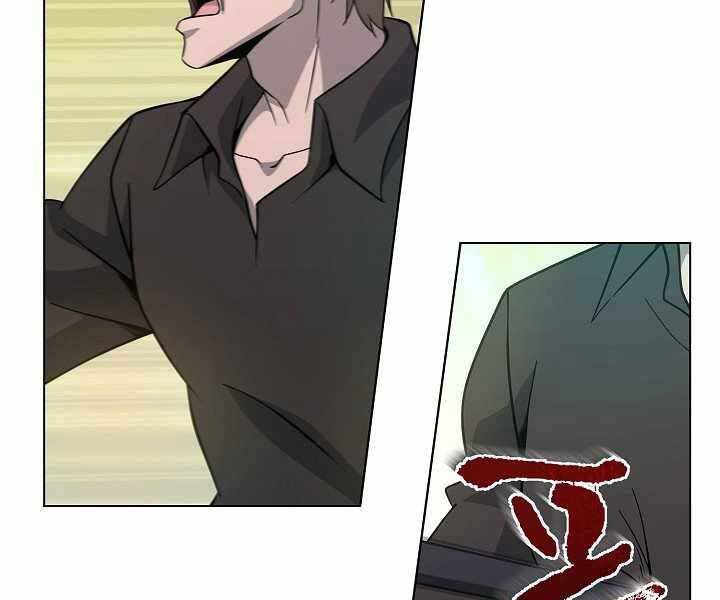 Thợ Săn Ăn Thịt Người Chapter 7 - 54