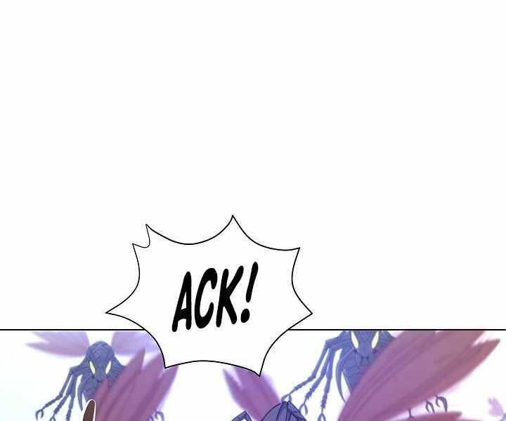 Thợ Săn Ăn Thịt Người Chapter 7 - 67