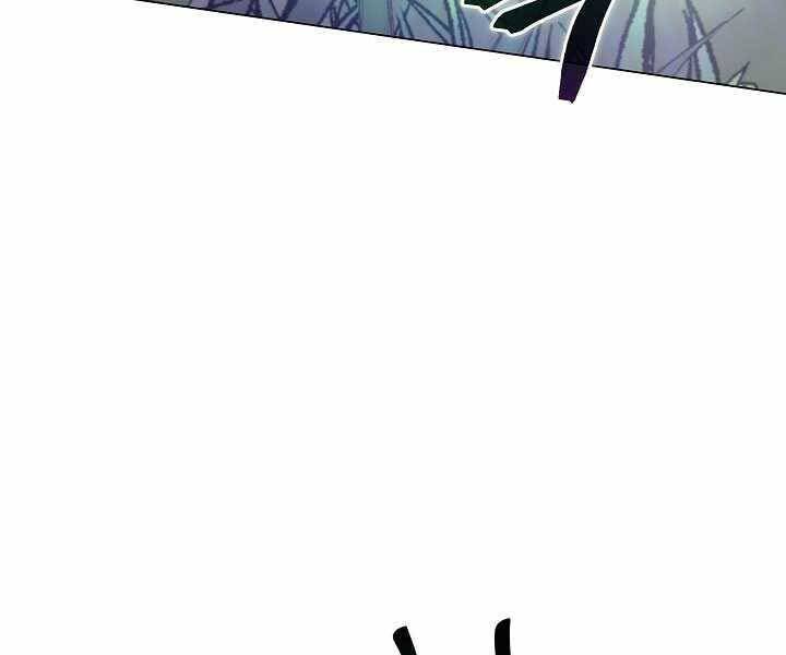 Thợ Săn Ăn Thịt Người Chapter 7 - 91