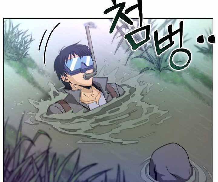 Thợ Săn Ăn Thịt Người Chapter 7 - 92