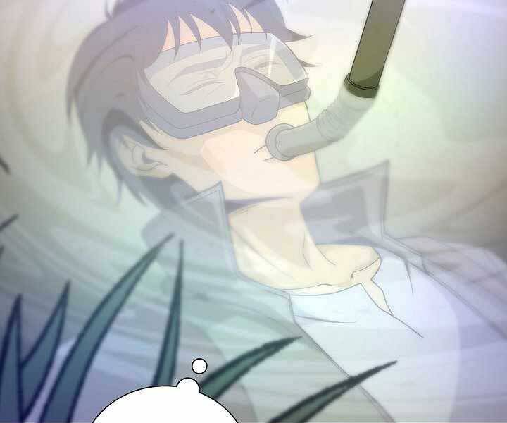 Thợ Săn Ăn Thịt Người Chapter 7 - 99