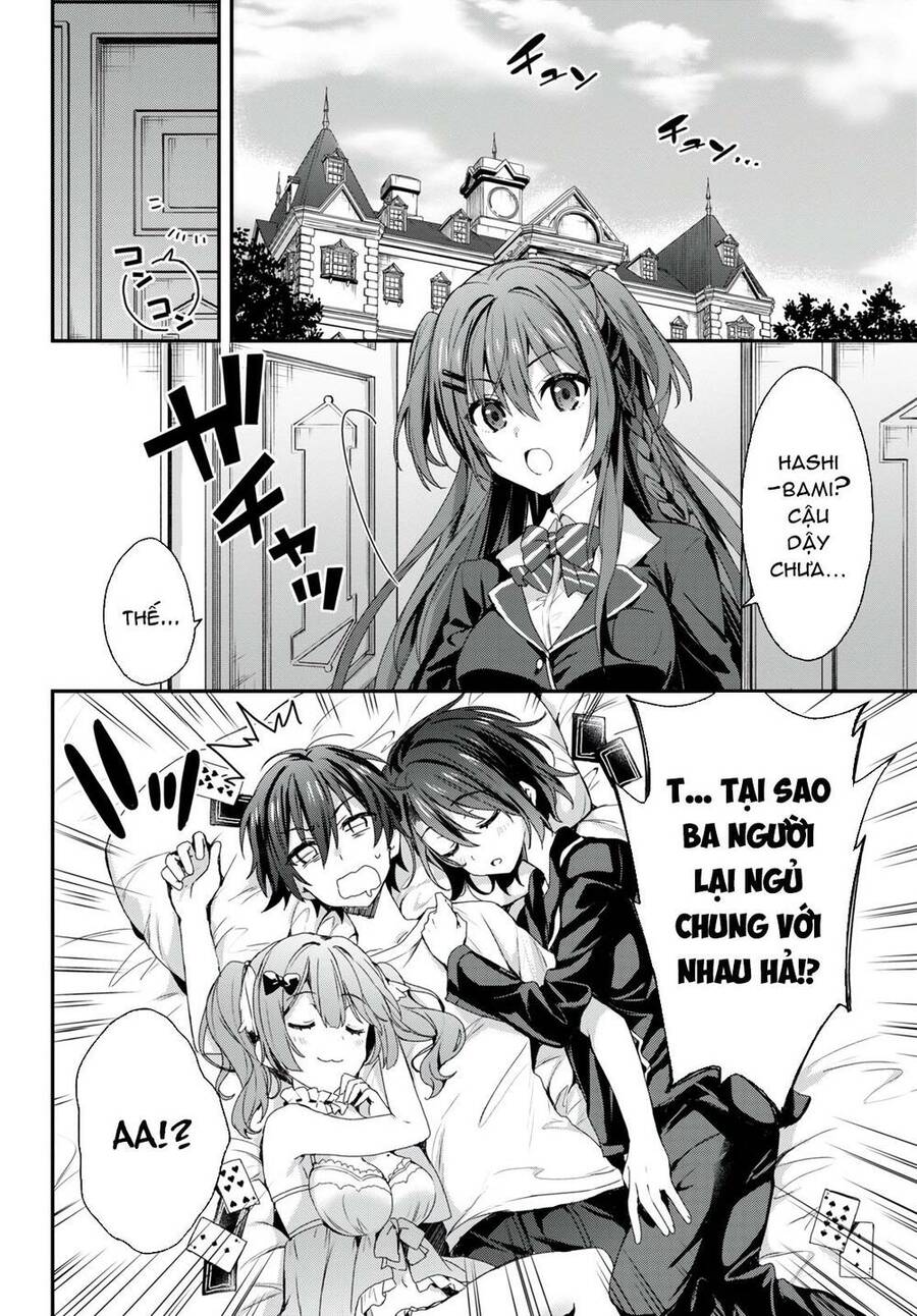 Bốn Chị Em Tộc Elf Chờ Đợi Màn Đêm Buông Xuống Chapter 2 - 32