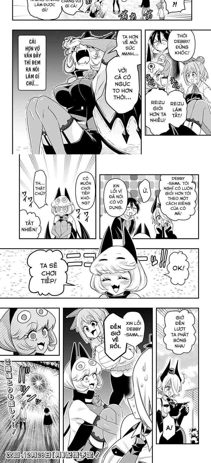 Debby The Corsifa Is Emulous Chapter 3 - 16