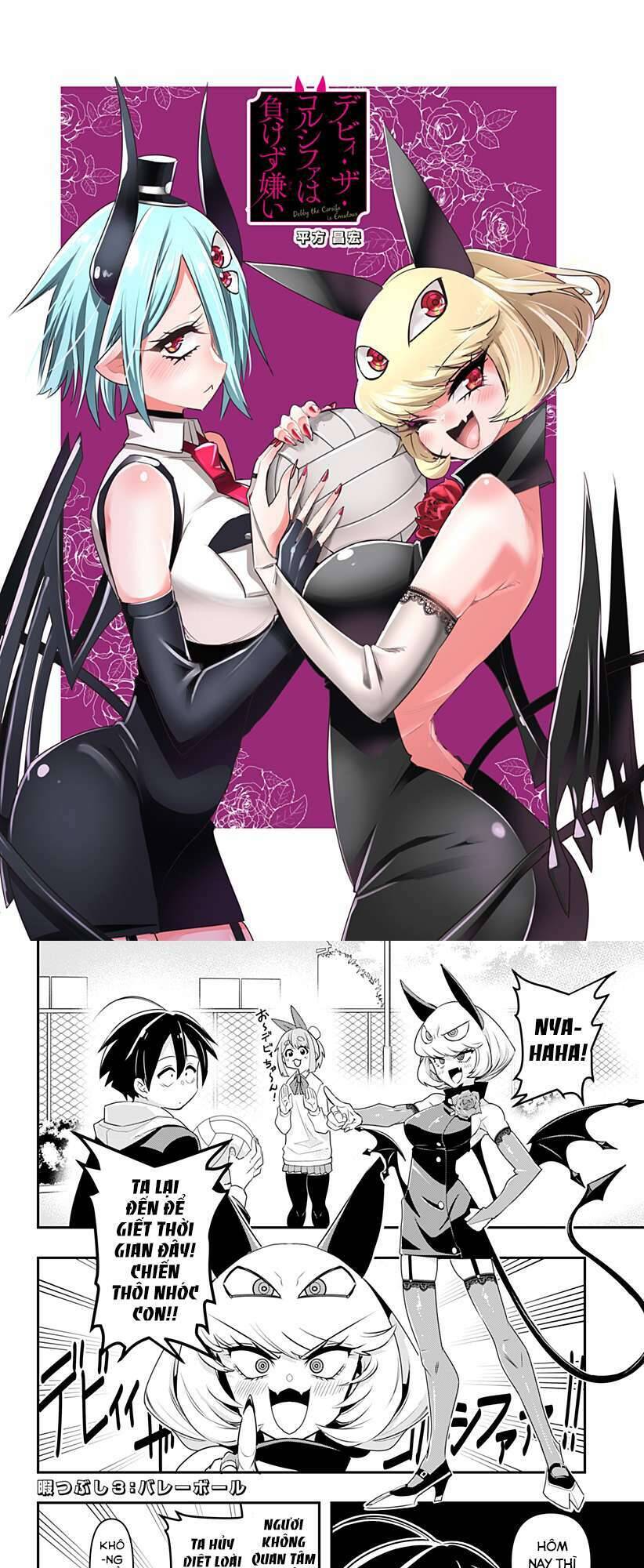 Debby The Corsifa Is Emulous Chapter 3 - 3