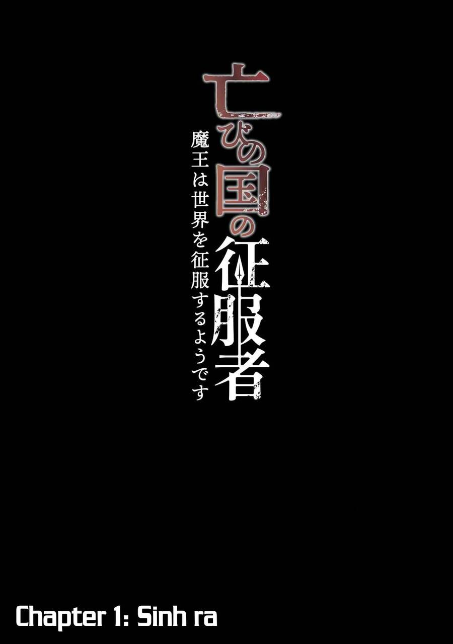 Horobi No Kuni No Seifukusha: Maou Wa Sekai O Seifuku Suru Youdesu Chapter 1.1 - 6