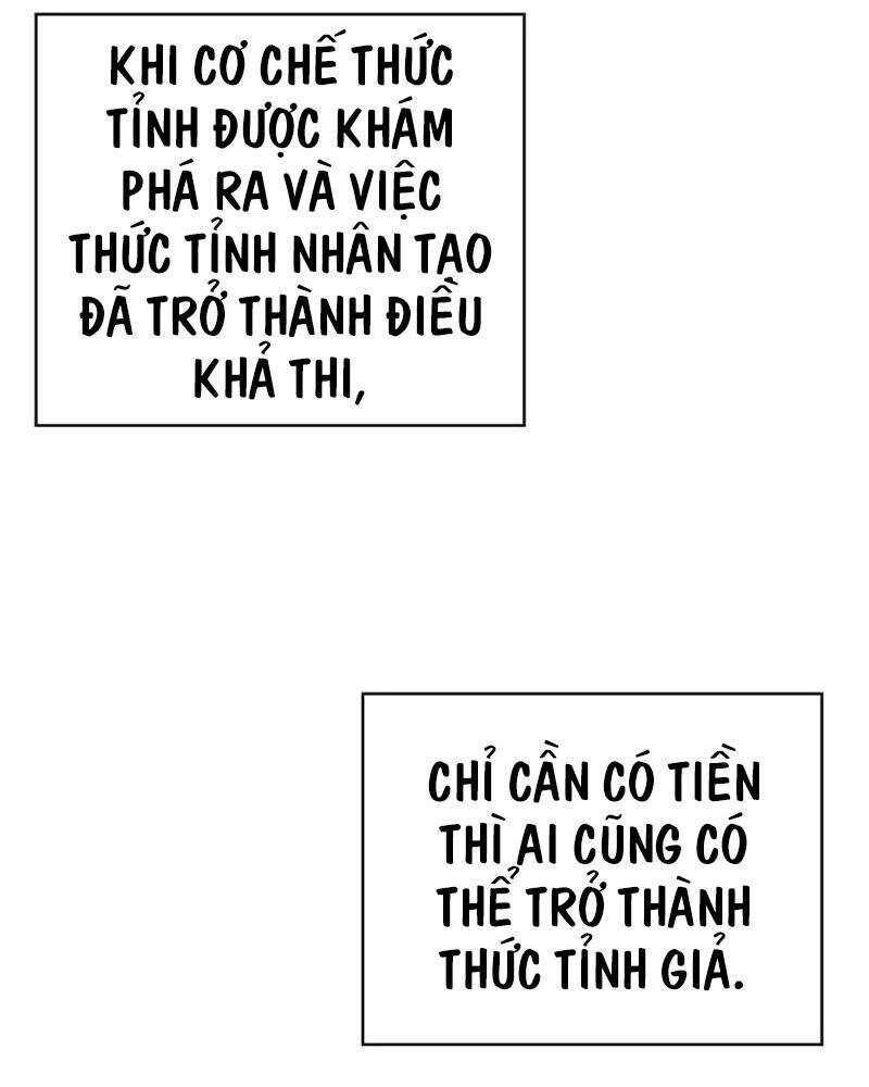 Học Viện Tối Thượng Chapter 0 - 31