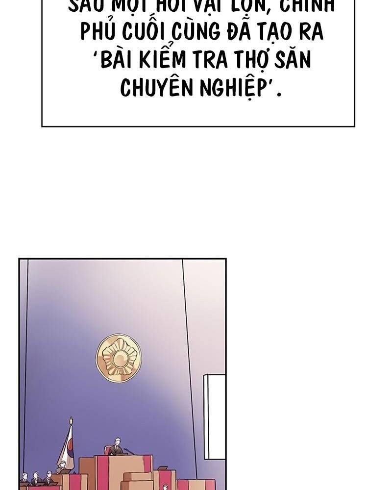 Học Viện Tối Thượng Chapter 0 - 39