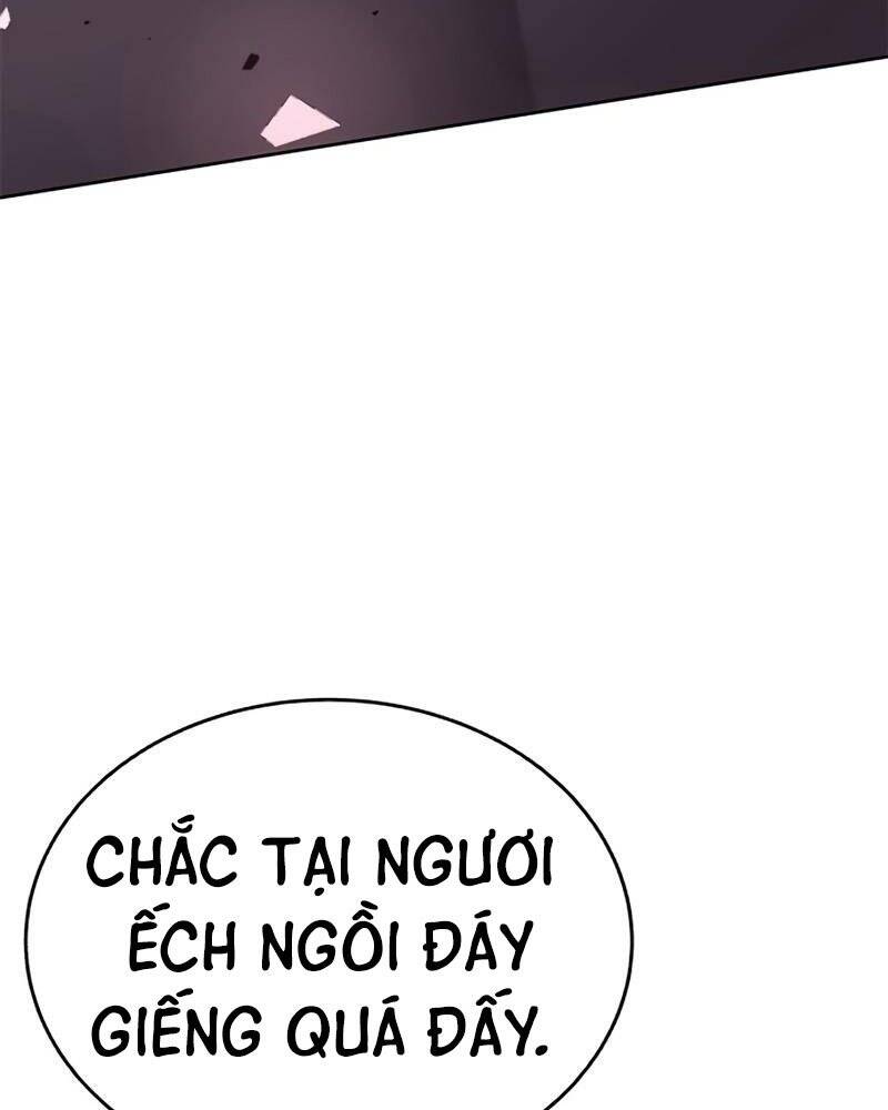 Học Viện Tối Thượng Chapter 0 - 55