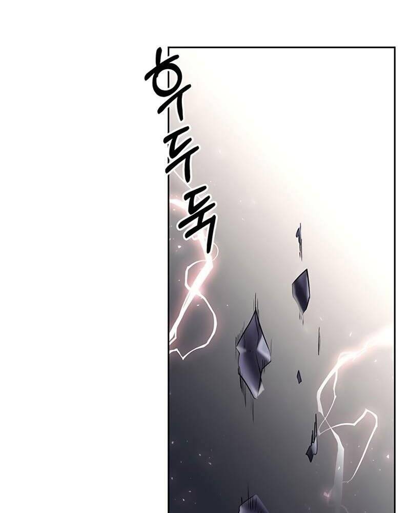 Học Viện Tối Thượng Chapter 0 - 93