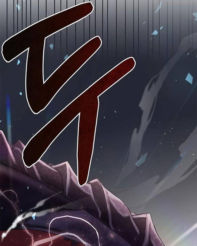 Học Viện Tối Thượng Chapter 0 - 96