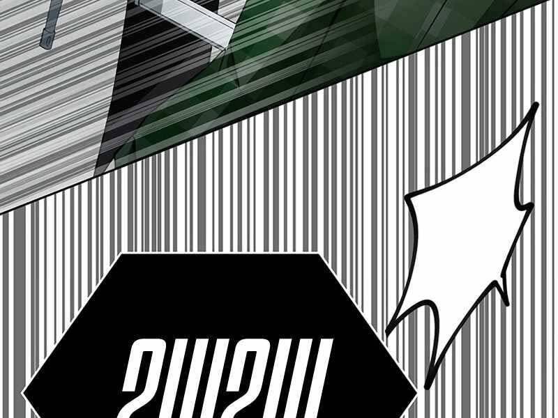 Học Viện Tối Thượng Chapter 10.5 - 135