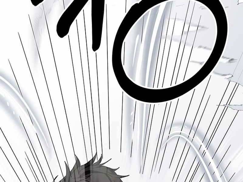 Học Viện Tối Thượng Chapter 10.5 - 159
