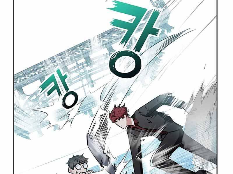 Học Viện Tối Thượng Chapter 10.5 - 33