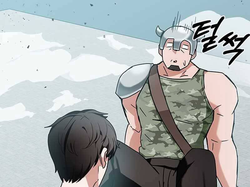 Học Viện Tối Thượng Chapter 10 - 52