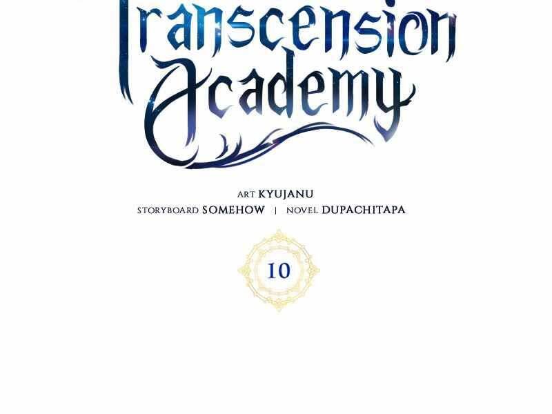 Học Viện Tối Thượng Chapter 10 - 67