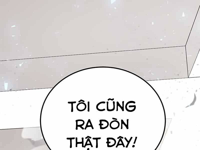 Học Viện Tối Thượng Chapter 6.5 - 159