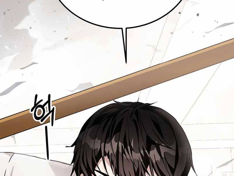 Học Viện Tối Thượng Chapter 6.5 - 160
