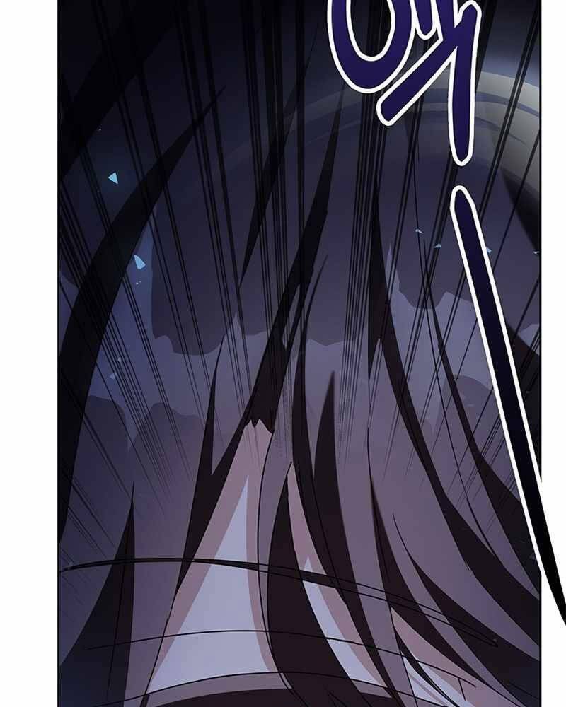 Học Viện Tối Thượng Chapter 7 - 47