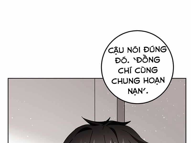 Học Viện Tối Thượng Chapter 8 - 197