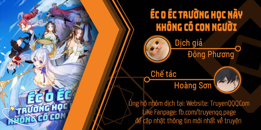 Éc O Éc Trường Học Này Không Có Con Người Chapter 1 - 1