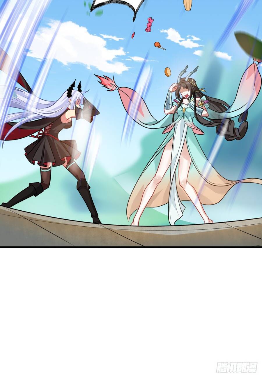 Éc O Éc Trường Học Này Không Có Con Người Chapter 1 - 31