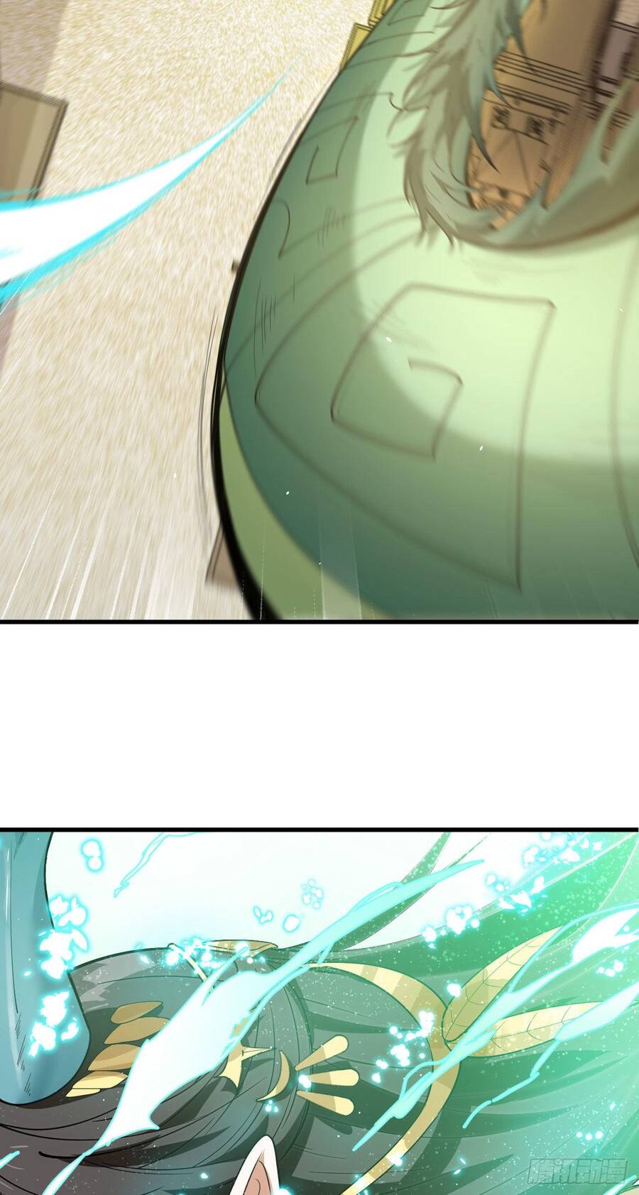 Éc O Éc Trường Học Này Không Có Con Người Chapter 1 - 6