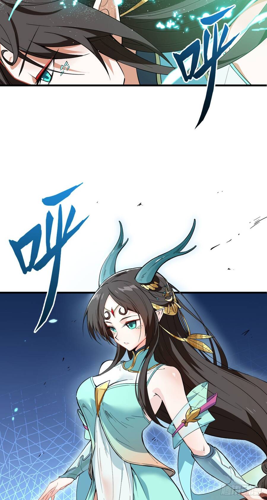 Éc O Éc Trường Học Này Không Có Con Người Chapter 1 - 7