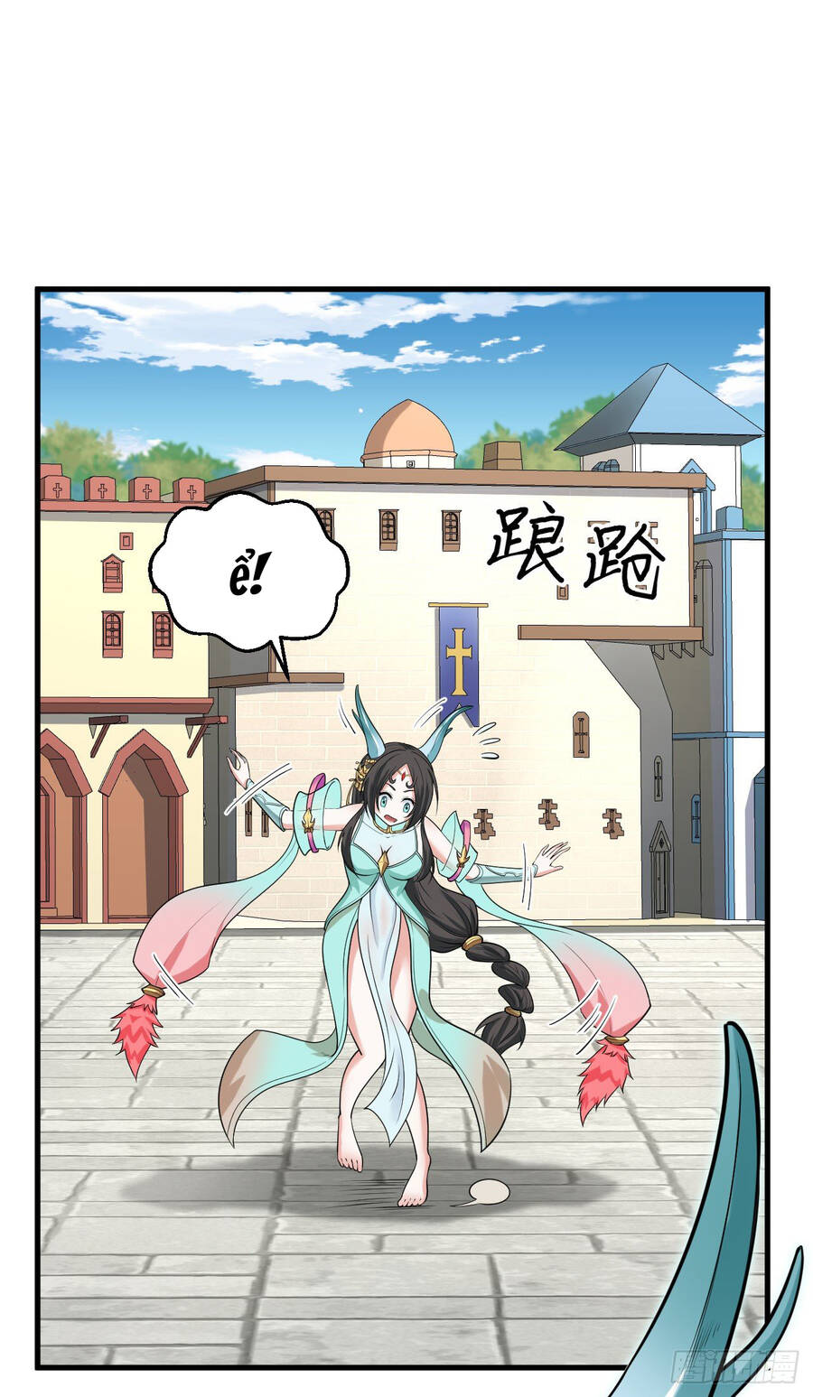 Éc O Éc Trường Học Này Không Có Con Người Chapter 1 - 9