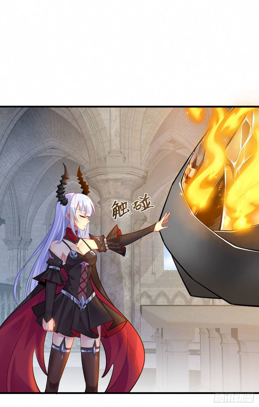 Éc O Éc Trường Học Này Không Có Con Người Chapter 2 - 14