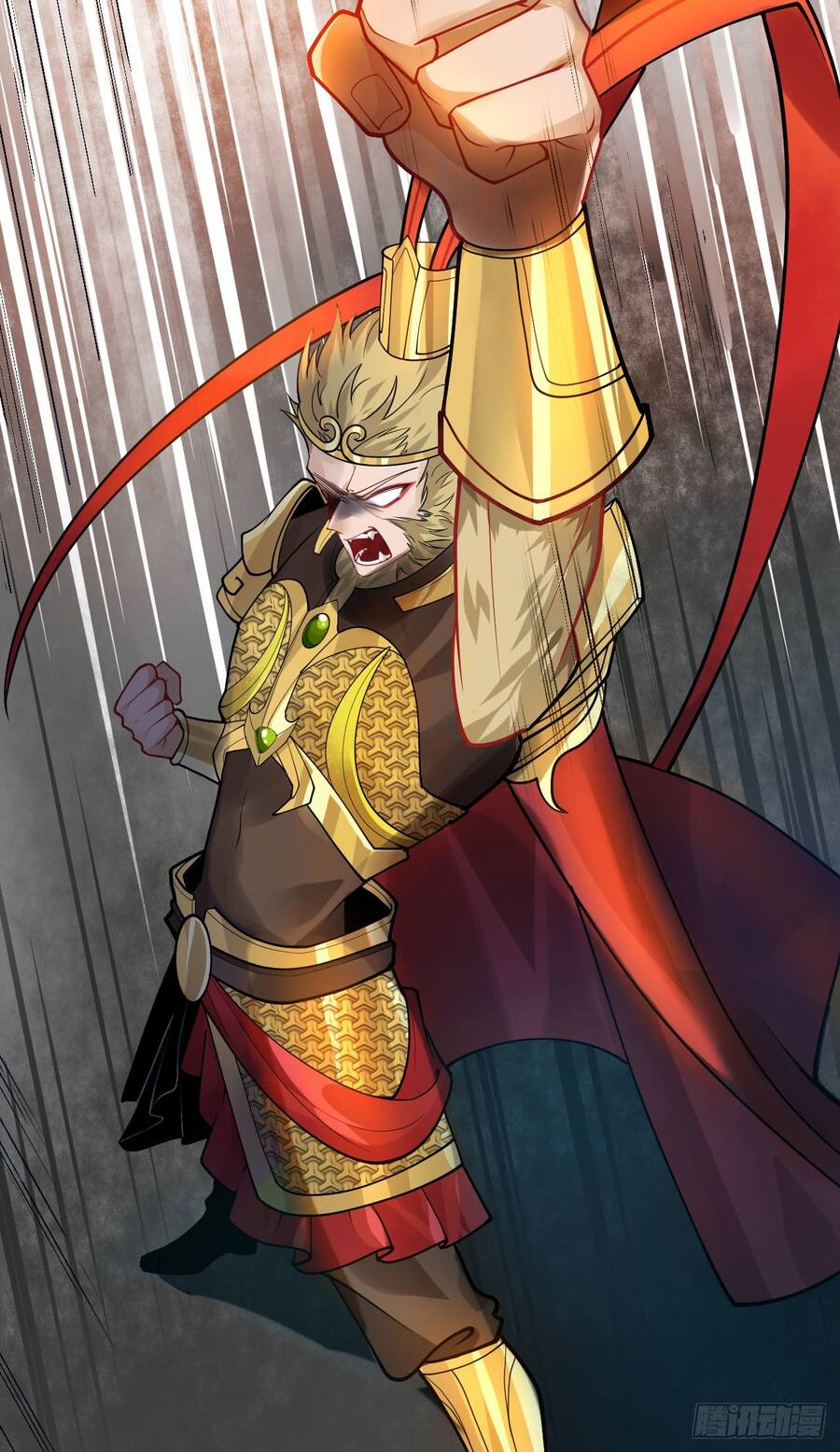 Éc O Éc Trường Học Này Không Có Con Người Chapter 2 - 29