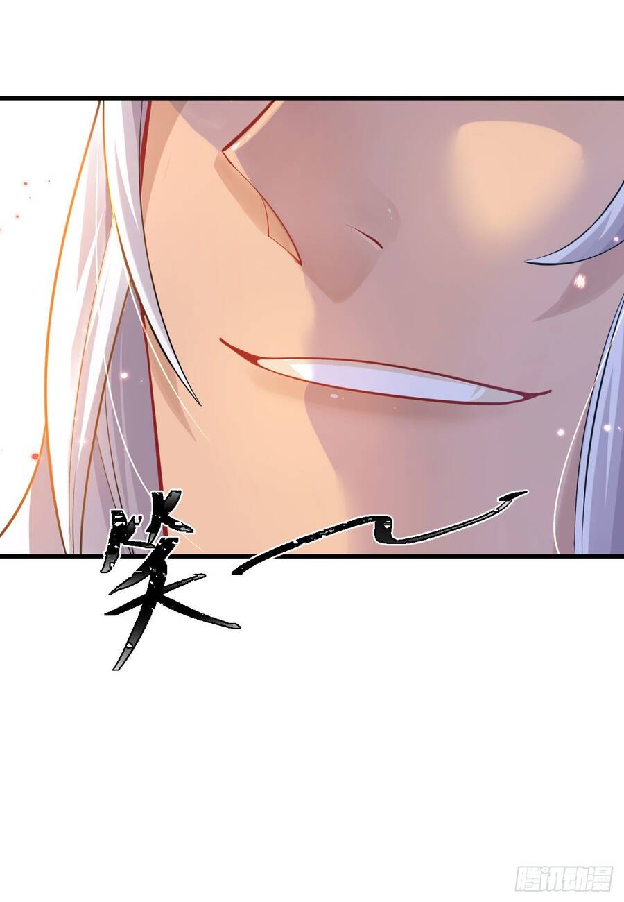 Éc O Éc Trường Học Này Không Có Con Người Chapter 2 - 50