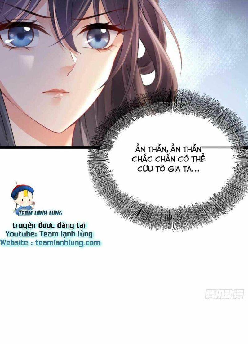 Sự Trả Thù Của Vương Phi Chapter 15 - 16