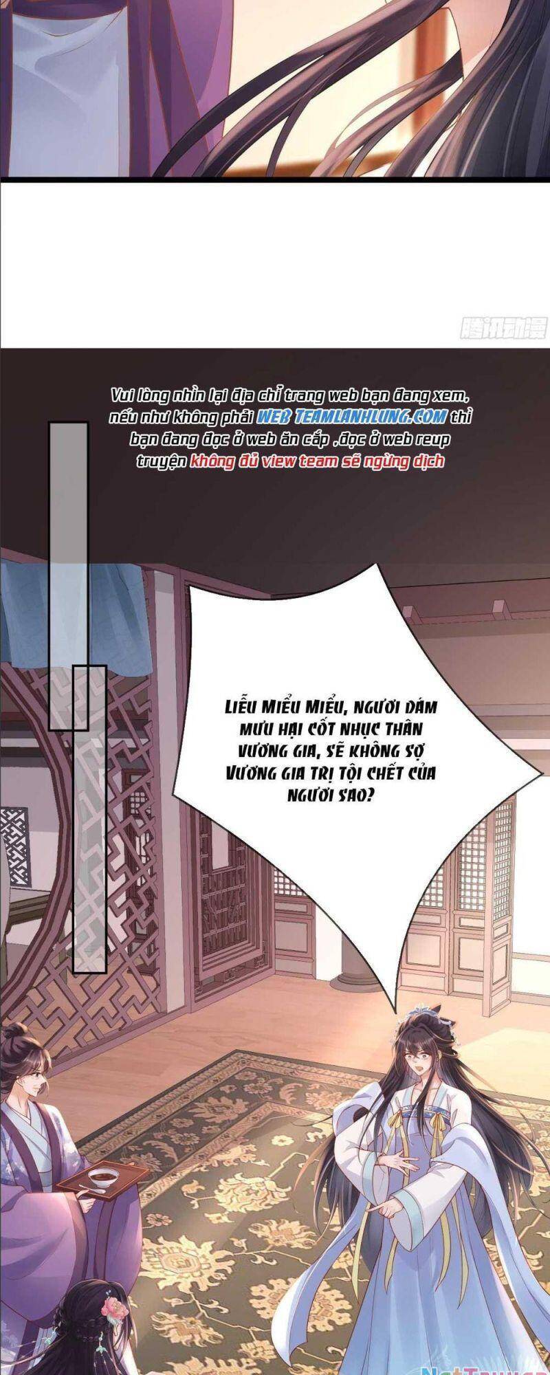 Sự Trả Thù Của Vương Phi Chapter 16 - 12