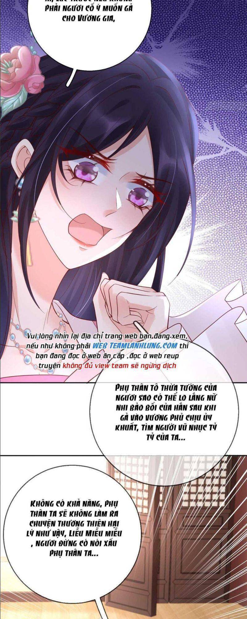 Sự Trả Thù Của Vương Phi Chapter 16 - 25