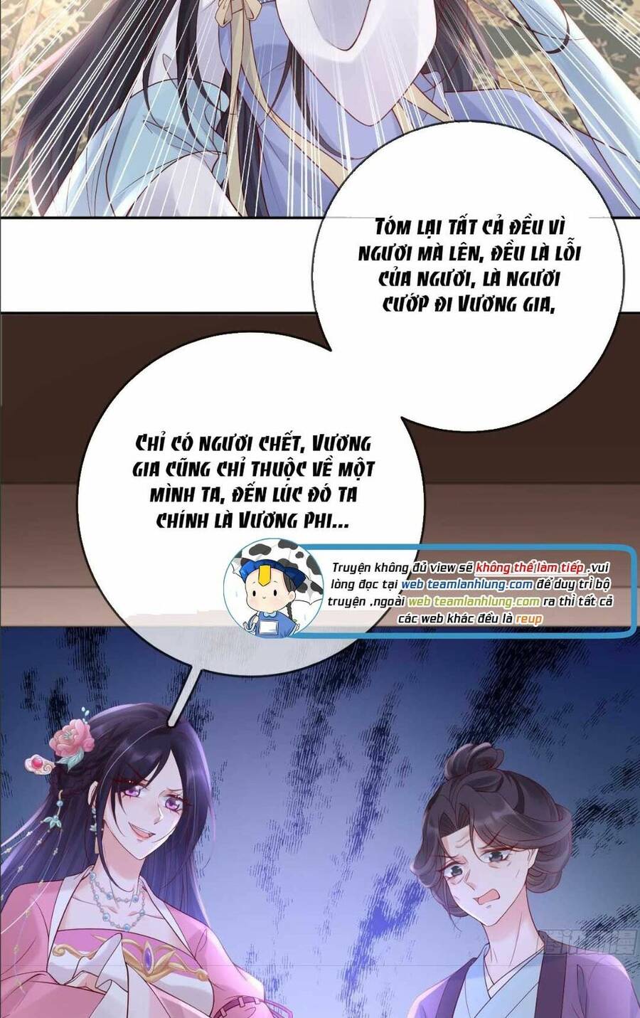 Sự Trả Thù Của Vương Phi Chapter 16 - 32