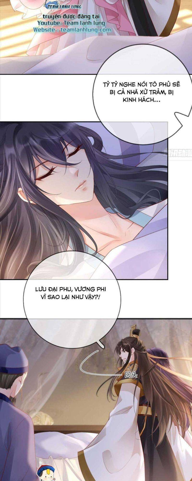 Sự Trả Thù Của Vương Phi Chapter 17 - 22