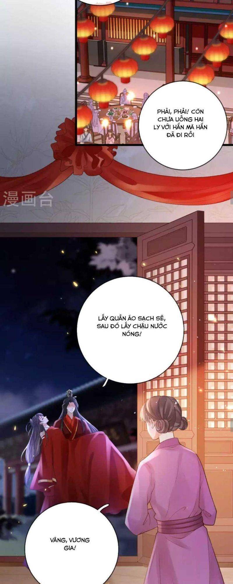 Sự Trả Thù Của Vương Phi Chapter 19 - 13