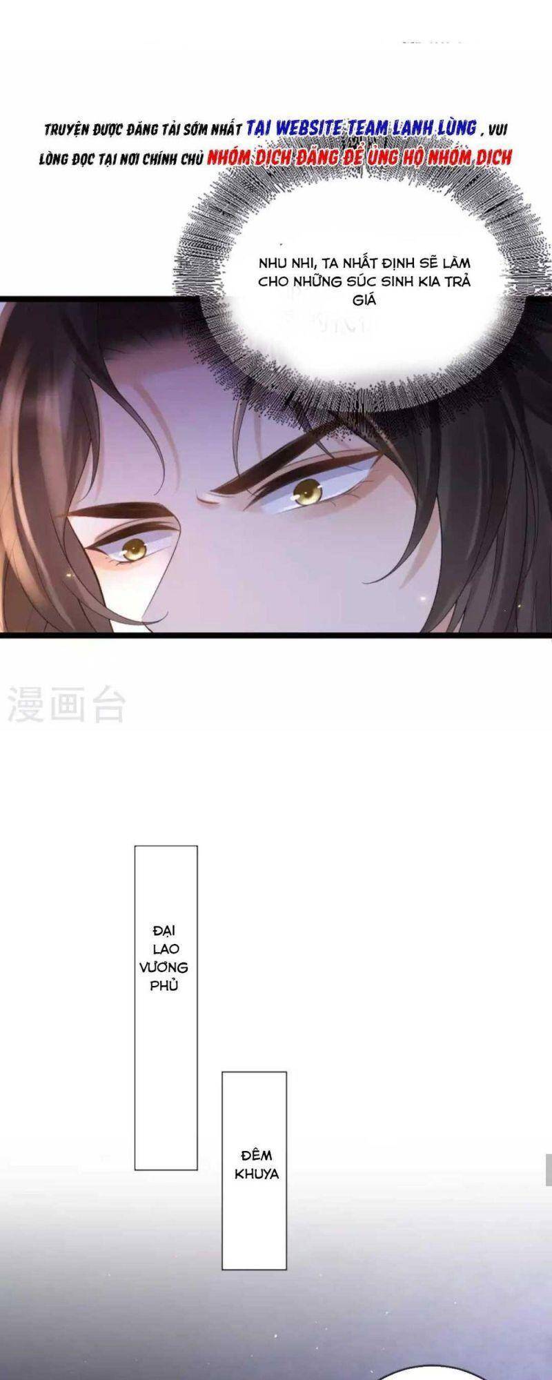 Sự Trả Thù Của Vương Phi Chapter 19 - 17