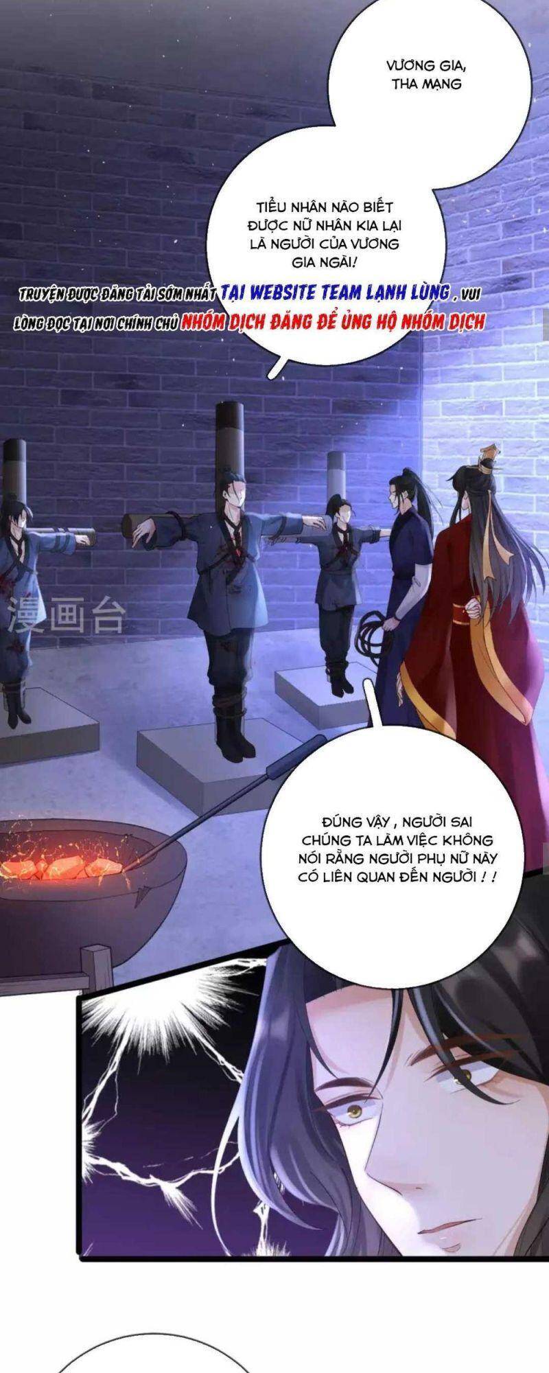 Sự Trả Thù Của Vương Phi Chapter 19 - 18