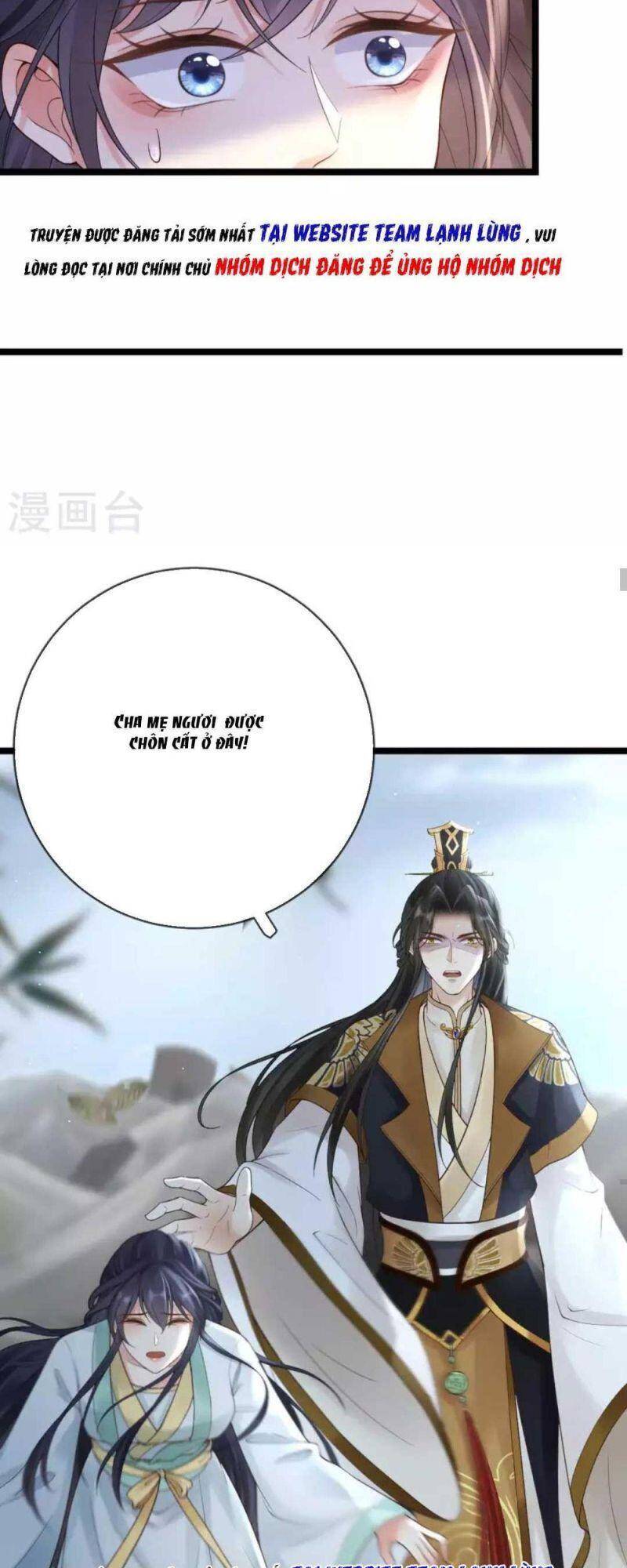 Sự Trả Thù Của Vương Phi Chapter 19 - 27