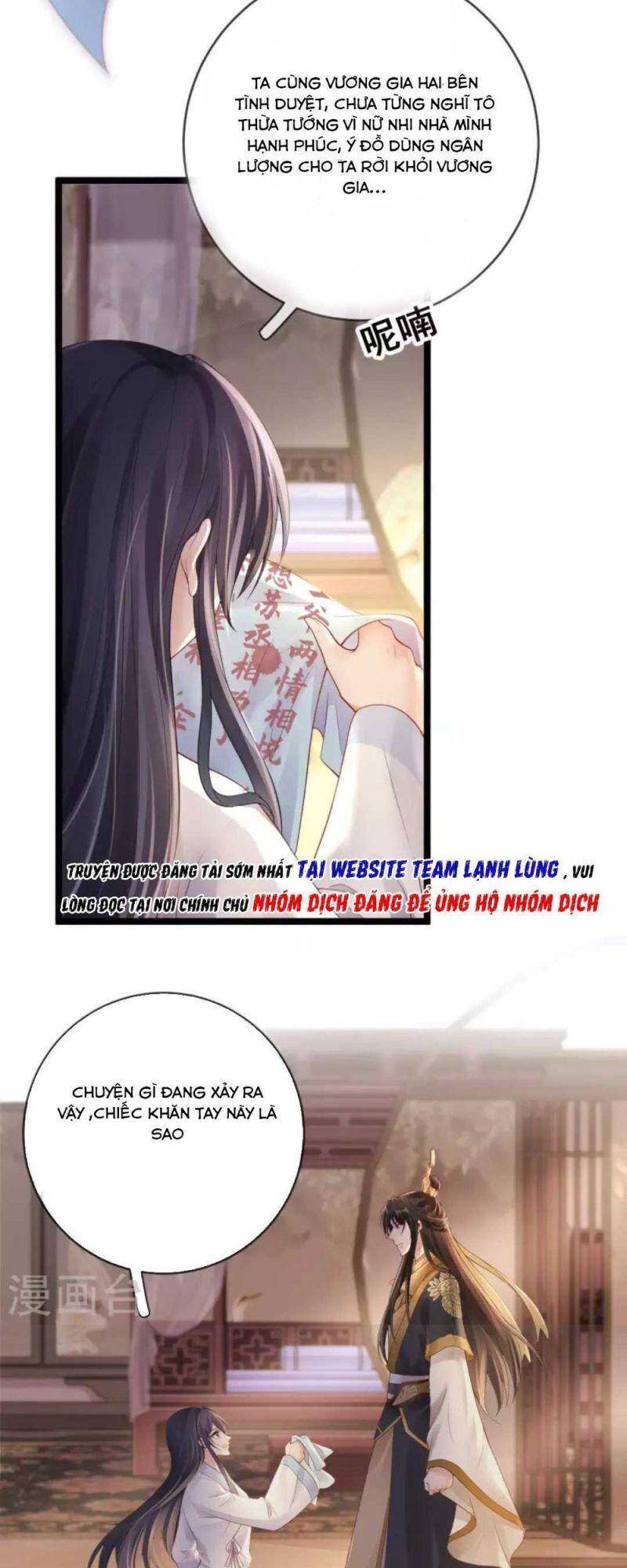 Sự Trả Thù Của Vương Phi Chapter 19 - 4